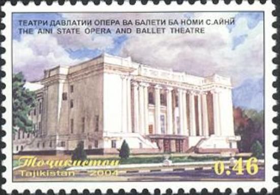 Aini State Opera and Ballet Theatre