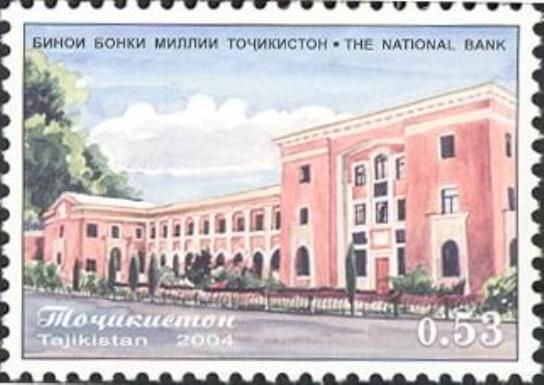 National Bank Building