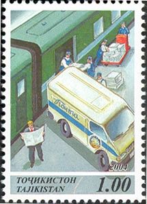 Rail Deliveries