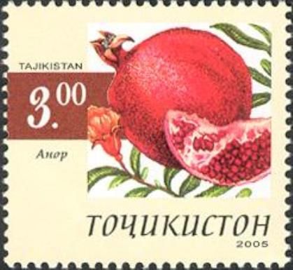 Pomegranate