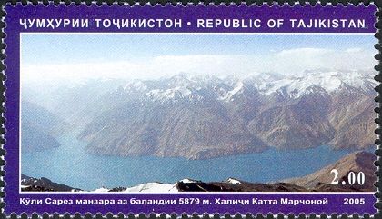 Minerology & Geology