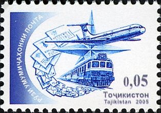 Postal Transport