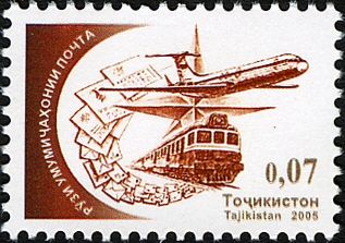 Postal Transport
