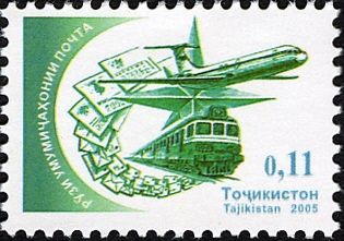 Postal Transport