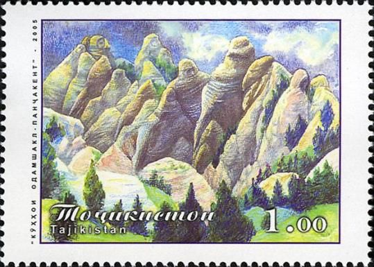 Mount Panchakent
