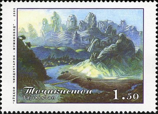 Mount Muminobod