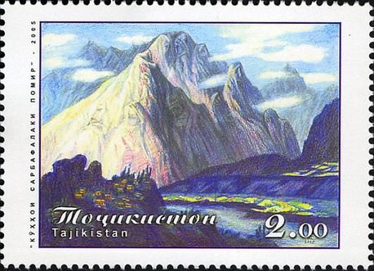 Mount Pamir