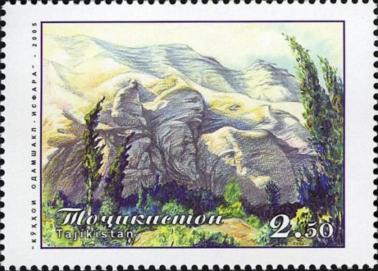 Mount Isfara