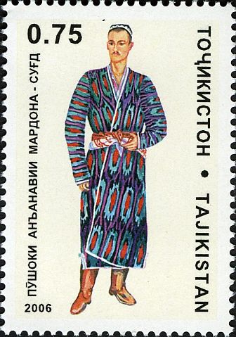 Traditional Menswear of Sugd