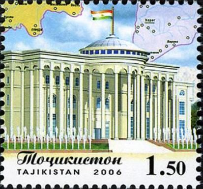 Palace of the Nation, Dushanbe