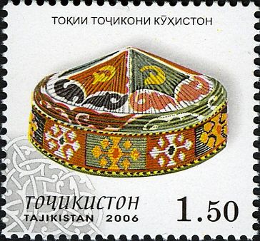 Cap with Pointed Crown