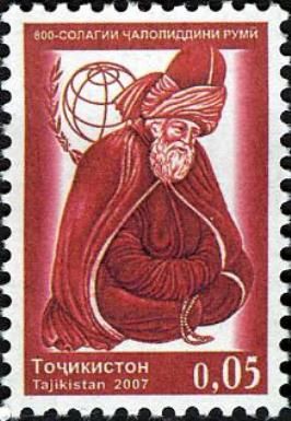 800th Birth Anniversary of Chaloliddini Rumi, Poet