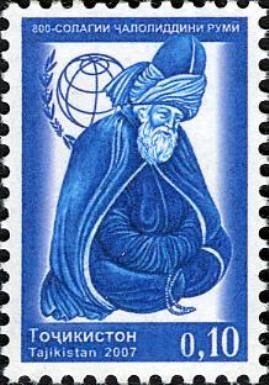 800th Birth Anniversary of Chaloliddini Rumi, Poet