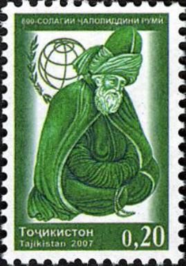 800th Birth Anniversary of Chaloliddini Rumi, Poet