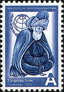 800th Birth Anniversary of Chaloliddini Rumi, Poet