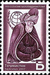800th Birth Anniversary of Chaloliddini Rumi, Poet