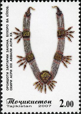 Necklace (Bukhara and Kulyab)