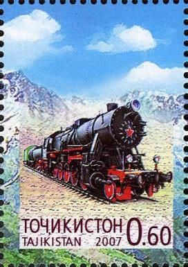 Steam Locomotive