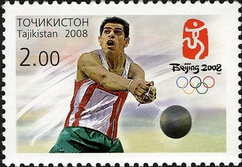 Hammer Throw