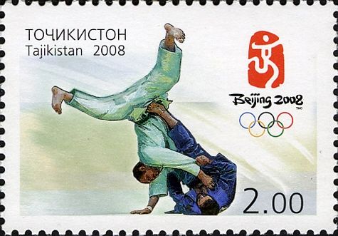 Judo