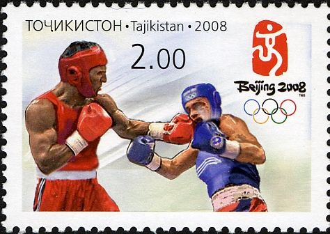 Boxing