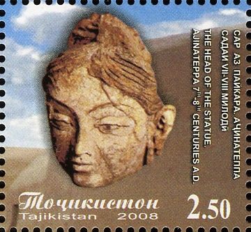Head of Buddha (statue)