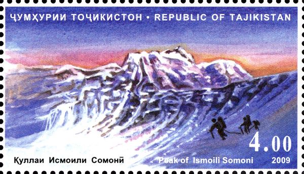 Climbers on Ismoili Somoni