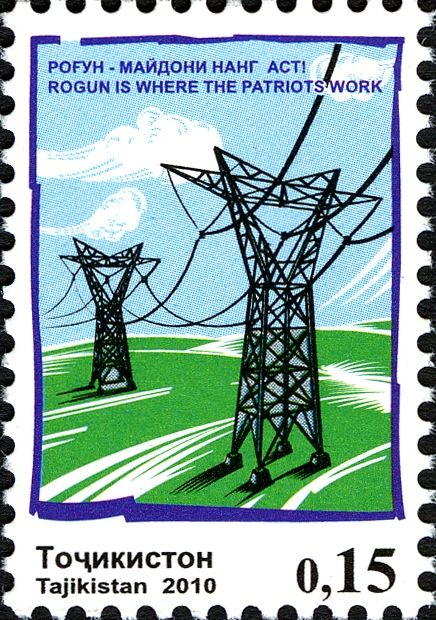 Rogun Powerplant Pylons