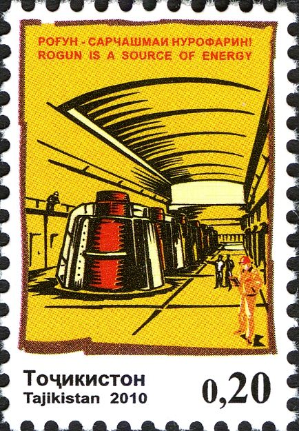Rogun Powerplant Generator Room
