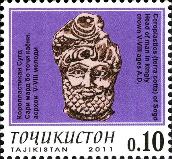 Head of Man in Kingly Crown (V-VIII ages AD)