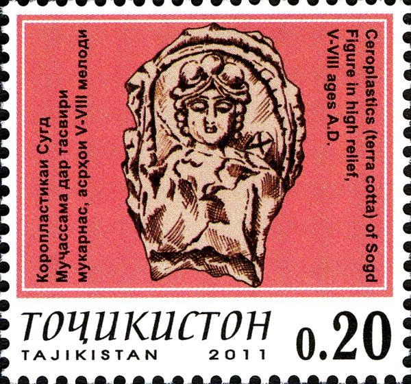 Figure in High Relief (V-VIII ages AD)