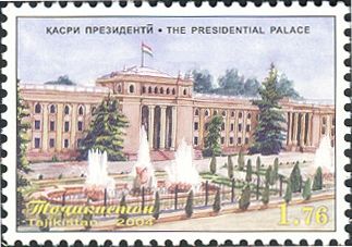 80th Anniversary of Dushanbe
