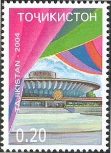 Dushanbe Circus