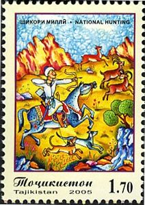 National Hunting (I)