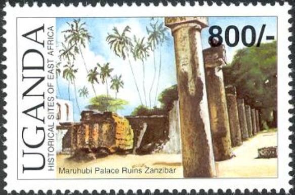 Maruhubi Palace ruins, Zanzibar