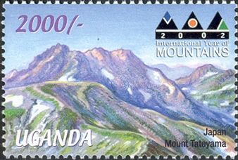 Mount Tateyama, Japan