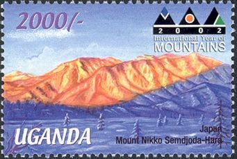 Mount Nikko Semdjoda-Hara, Japan