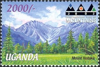 Mount Hodaka, Japan
