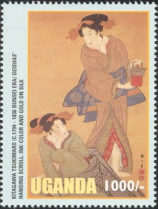 Kitigawa Tsukimaro - 'Geishas'