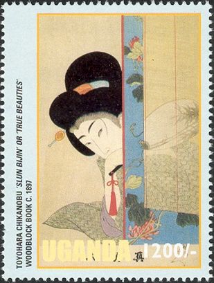 Toyohara Chikanobu - 'Slun Bijin' or 'True beauties'