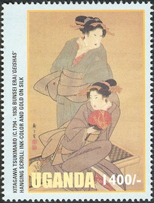 Kitigawa Tsukimaro - 'Geishas'