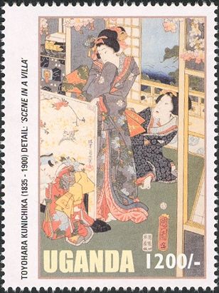 Toyohara Kunichika - 'Scene in a villa'