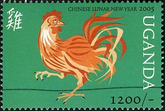 Orange rooster