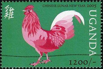 Red rooster