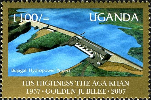 Bujagalia Hydropower Project