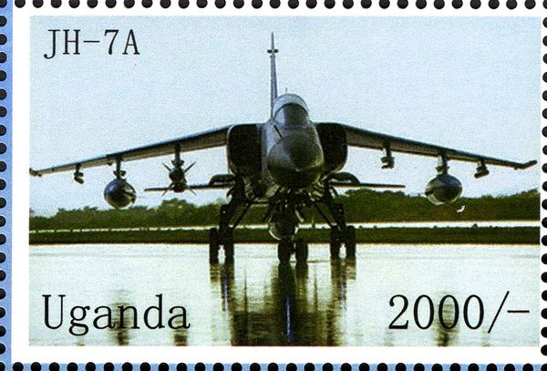 Jh-7a