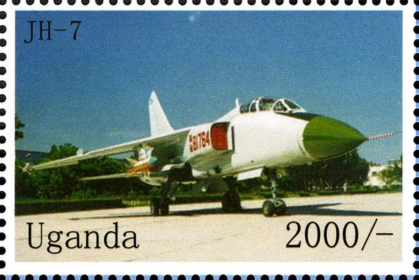 Jh-7