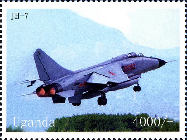 Jh-7