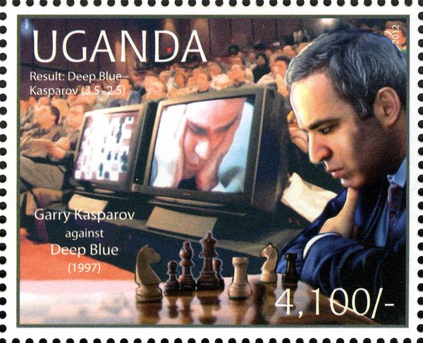 Games & Toys (Chess)