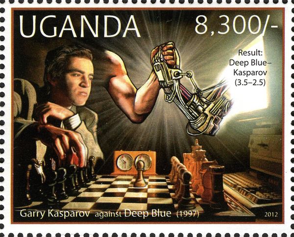Games & Toys (Chess)